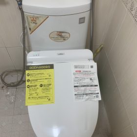 Nắp bệt Nhật nội địa TOTO TCF8CS67 Bảng điều khiển rời