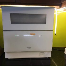 Máy rửa bát Nhật nội địa Panasonic NP-TZ300 model 2023