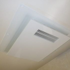 Máy sưởi ấm thông gió Mitsubishi V-241BZ5 cho nhà tắm
