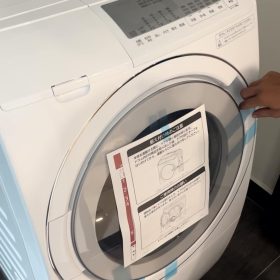 Máy giặt Hitachi BD-SG110JL giặt 11kg sấy 6kg model 2024