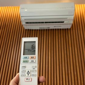 Điều hòa Panasonic CS-403DGX2 16000 BTU/h nhiều chức năng
