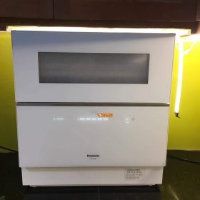 Máy rửa bát Nhật nội địa Panasonic NP-TZ300 model 2023