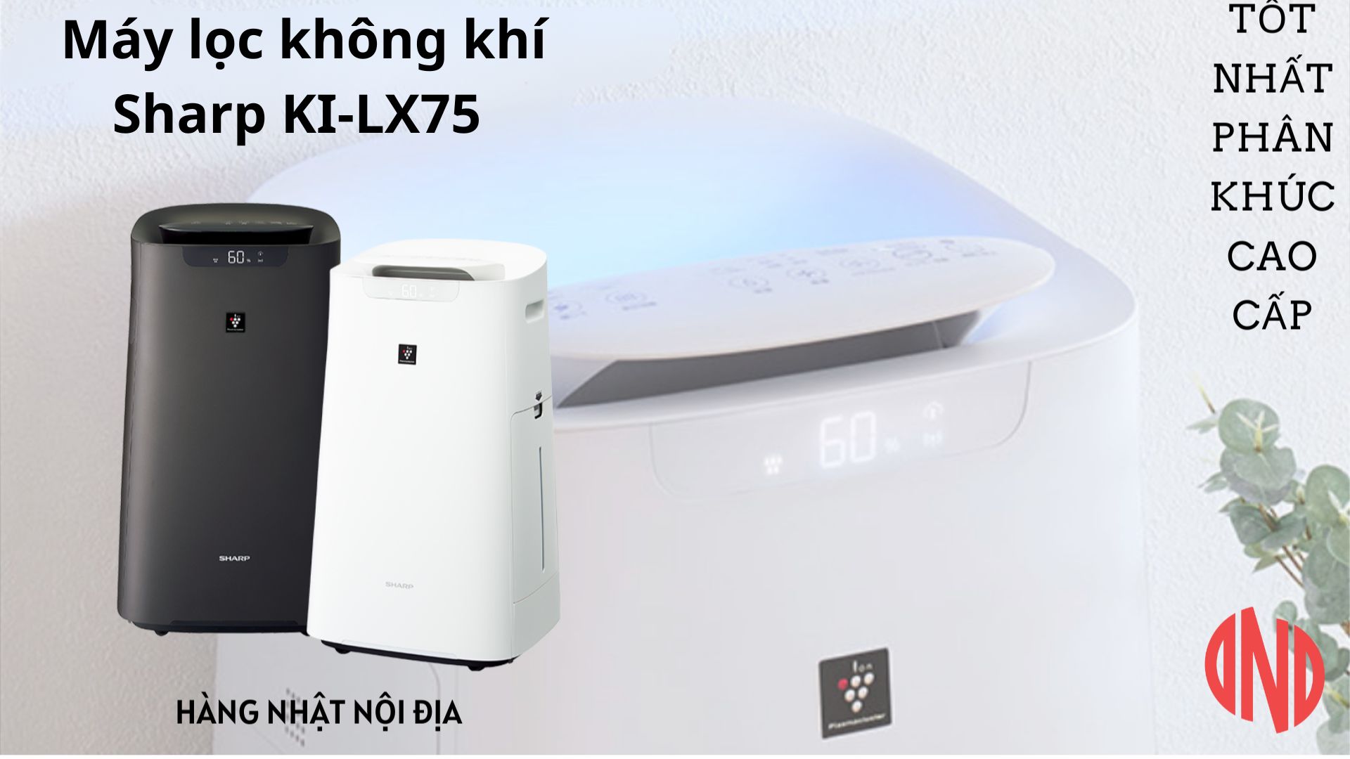 Máy lọc khí Sharp KI-LX75