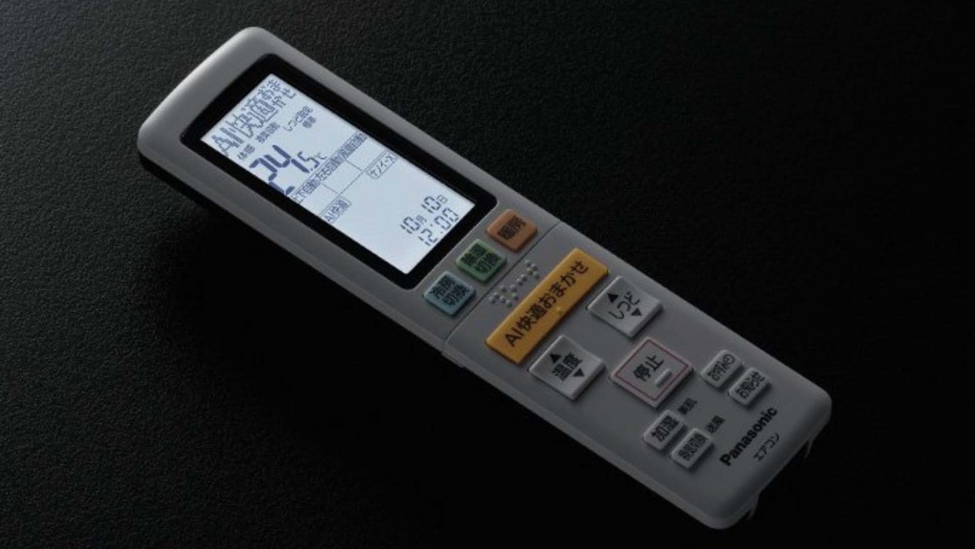 dieu-hoa-Panasonic-CS-713DHX2
