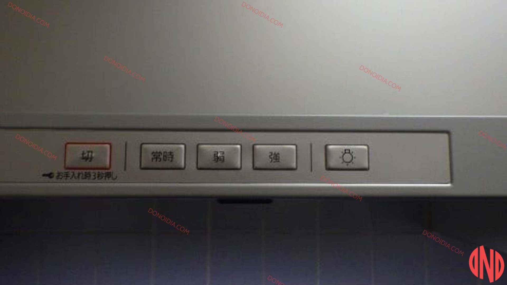Hút mùi bếp Panasonic FY-7HGC5