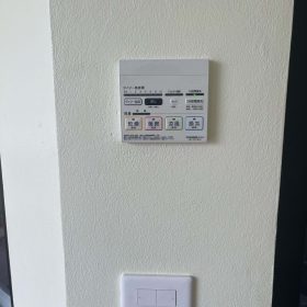 Máy sưởi ấm thông gió Takasu BF-231SHA
