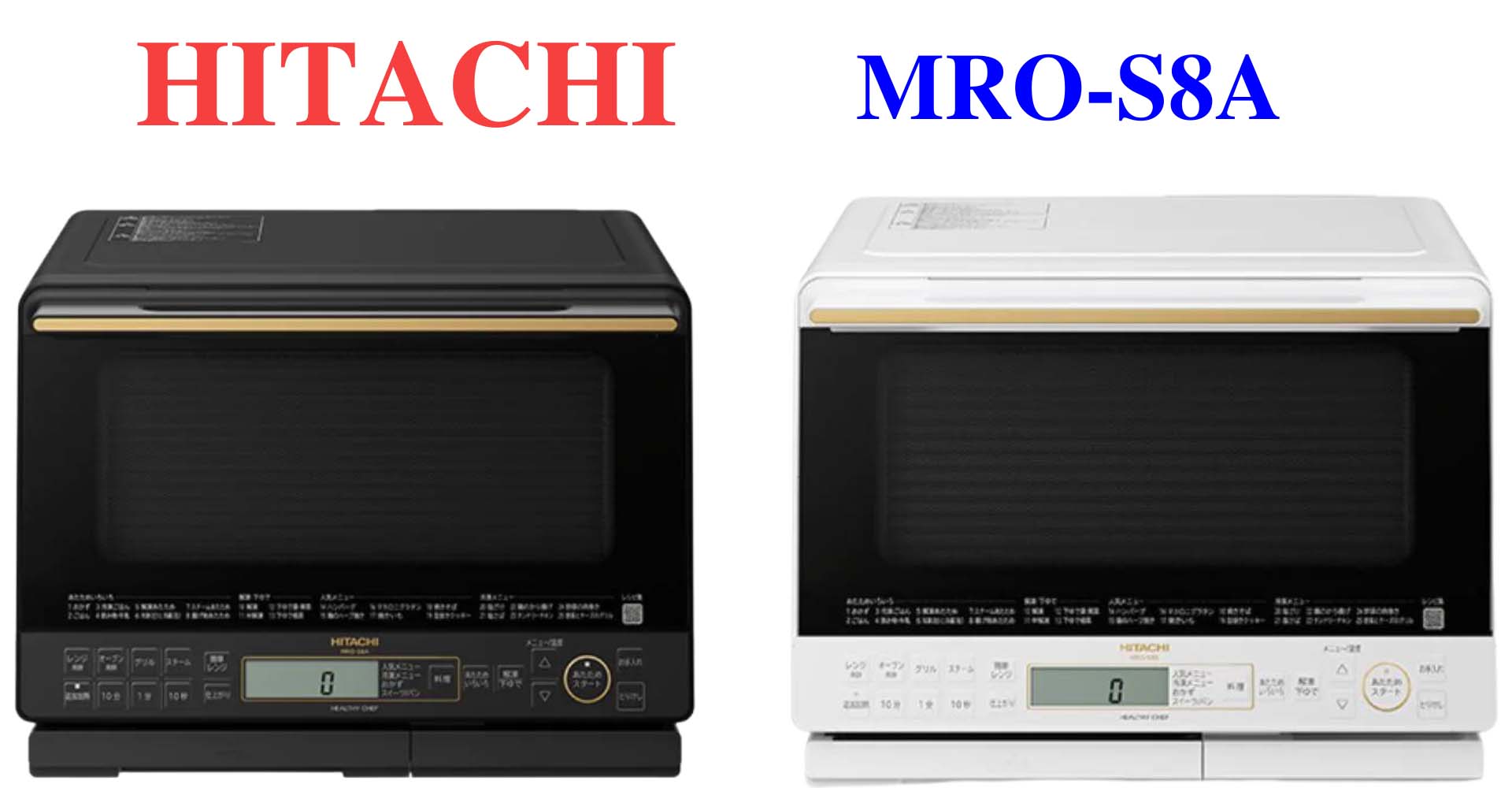 Lò vi sóng Hitachi MRO-S8A