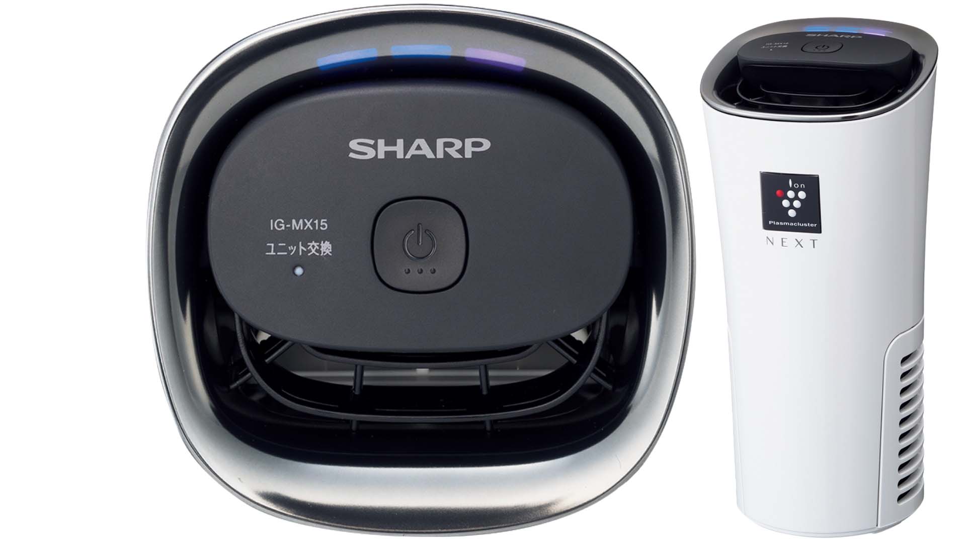 Máy lọc không khí ô tô Sharp IG-MX15-W