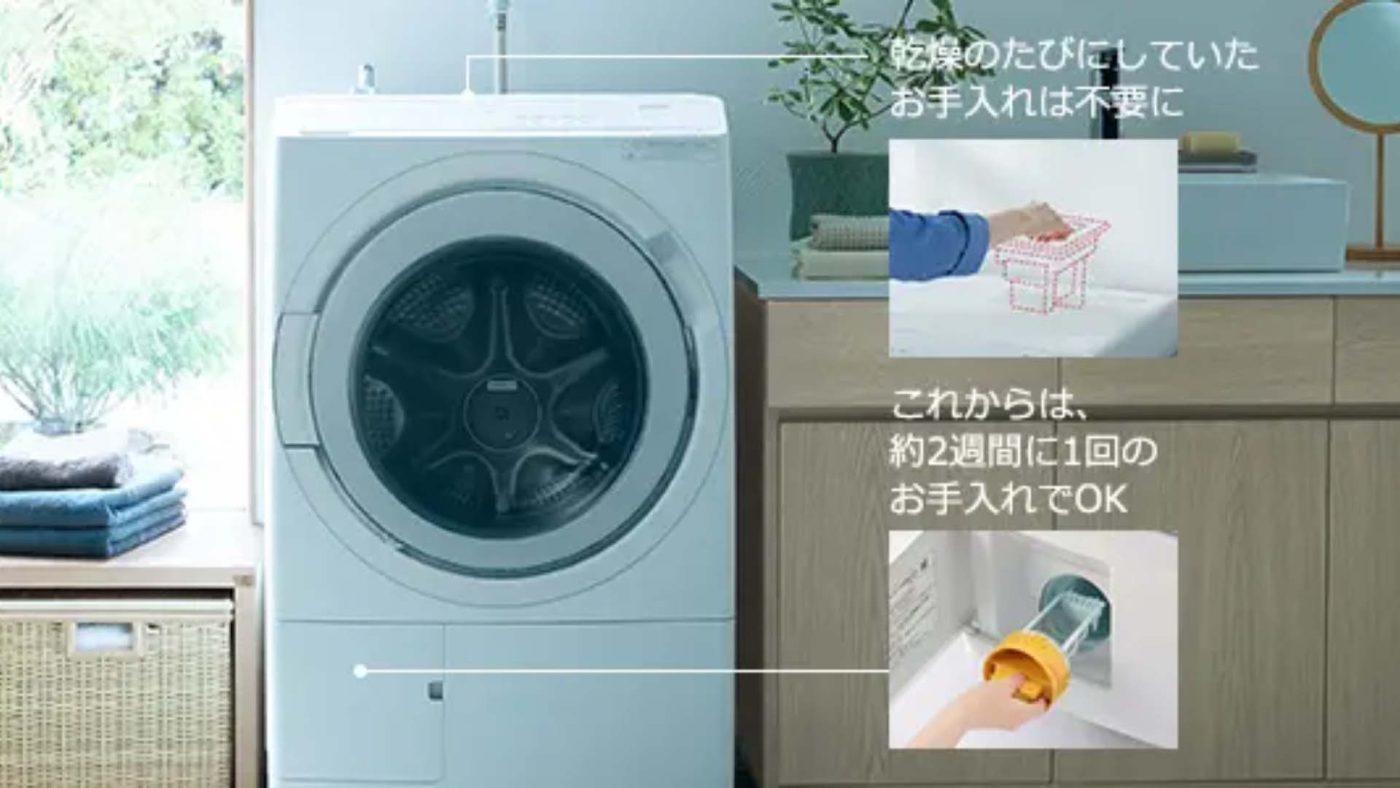 may-giat-Hitachi-BD-SV120JL