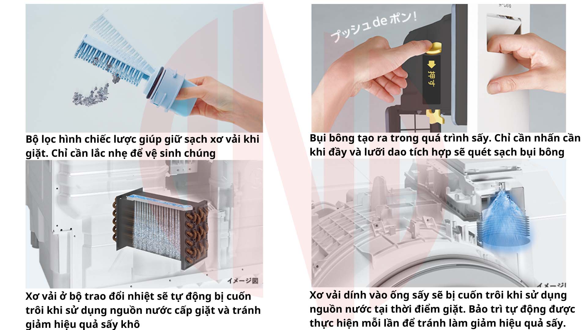Máy giặt Toshiba TW-127XH1