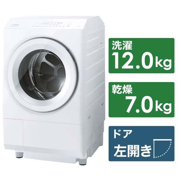 may-giat-Toshiba-TW-127XH3L