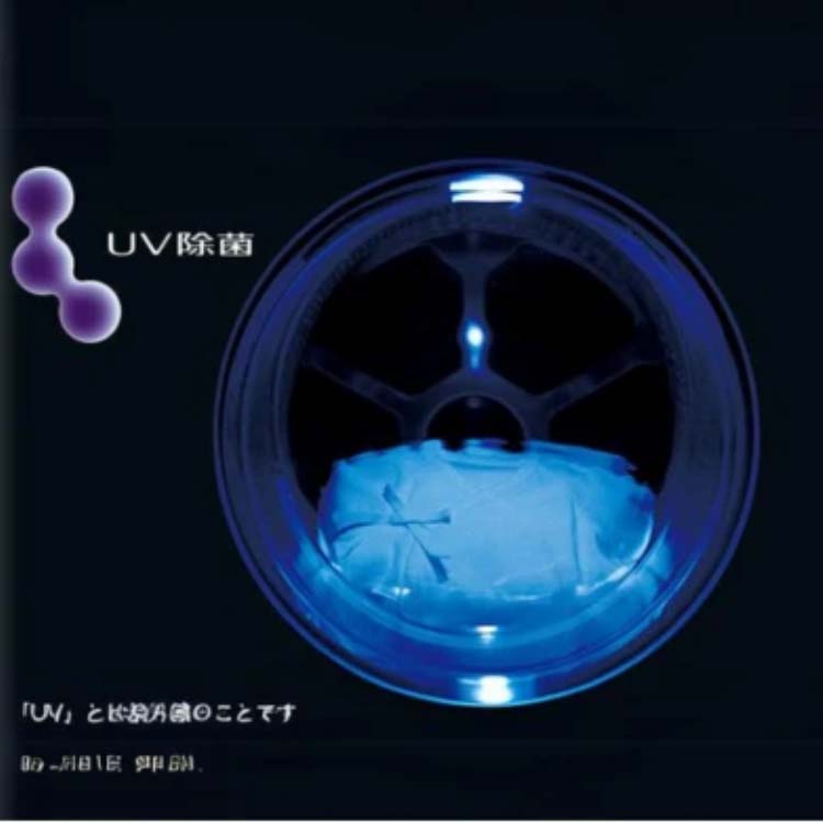 may-giat-Toshiba-TW-127XH3L