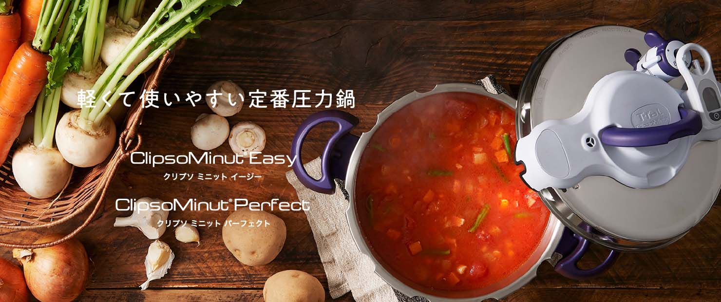 Nồi áp suất T-fal ClipsoMinut Perfect  6.0L