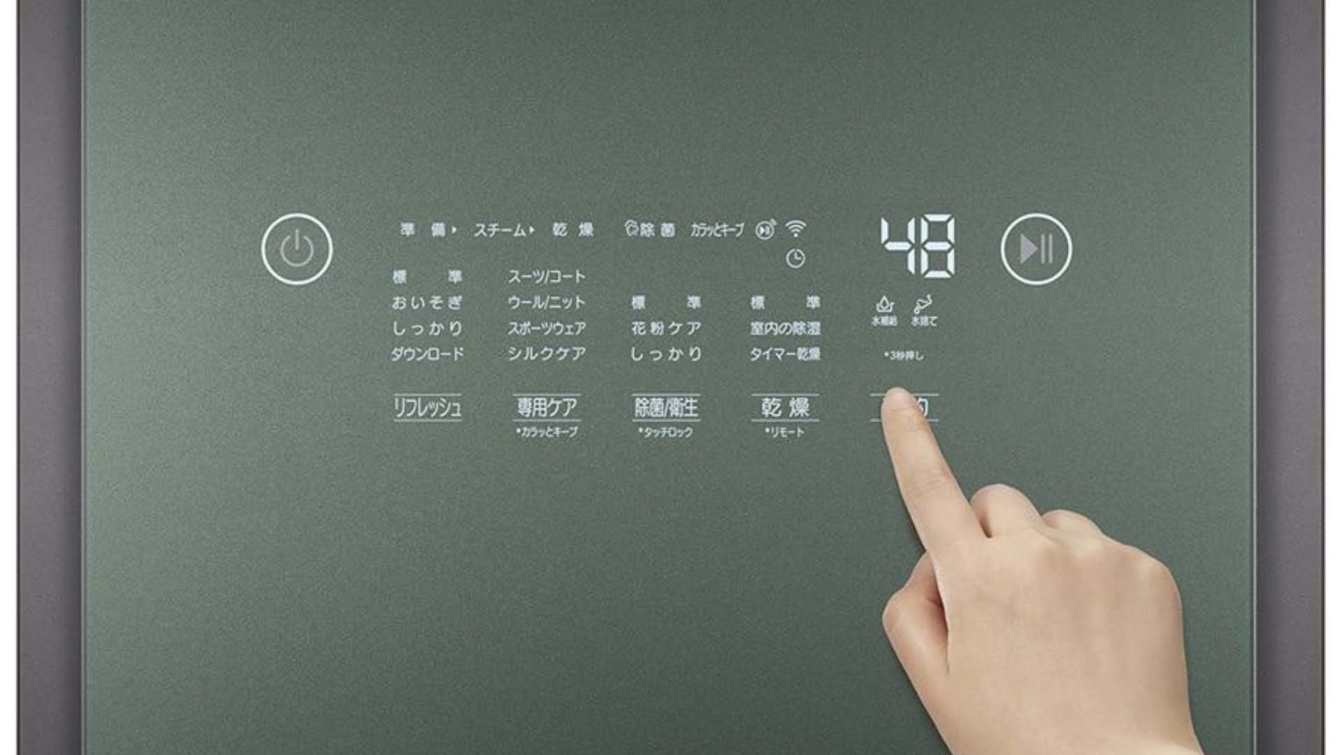 Tủ chăm sóc quần áo thông minh LG Styler S3GNF