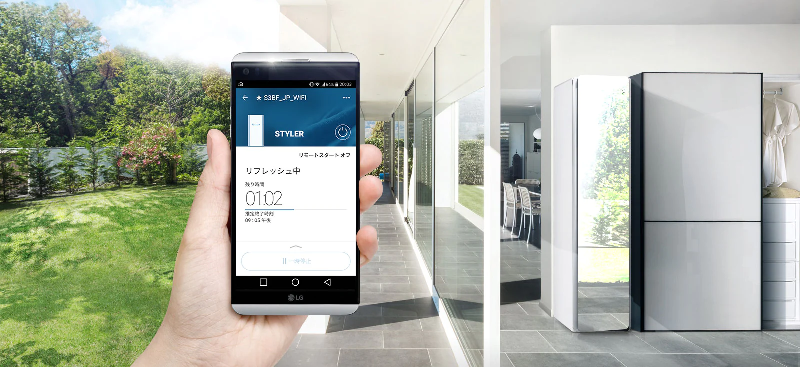 Tủ chăm sóc quần áo thông minh LG Styler S3WF