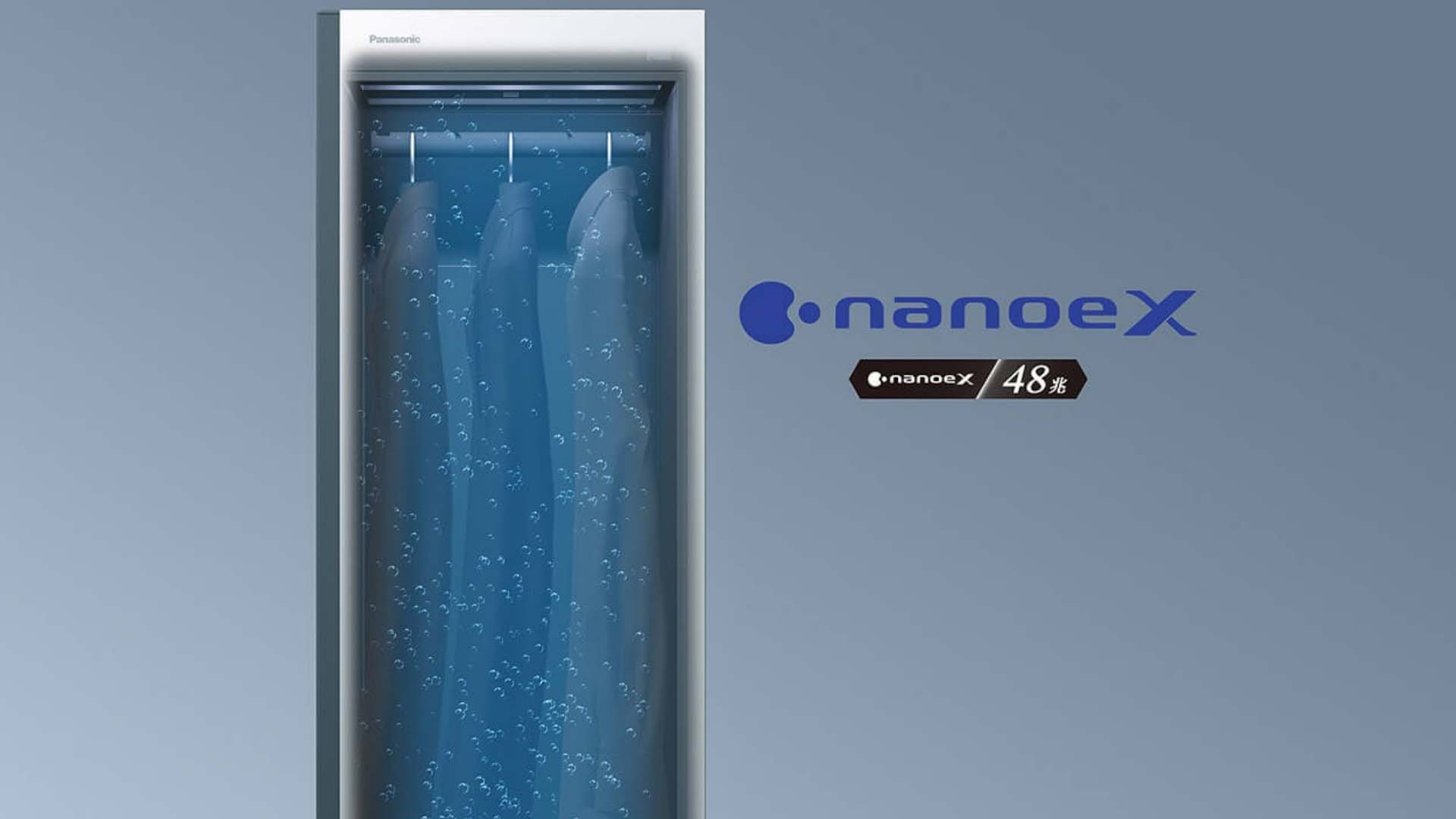 Công nghệ Nanoe X trên Tủ chăm sóc quần áo Panasonic HCC-R600AL/R