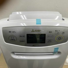 Máy hút ẩm Mitsubishi MJ-P180VX-W Model 2023